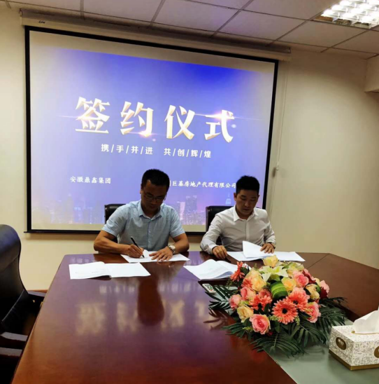 鼎鑫中心，問鼎主城新規(guī)四里河！