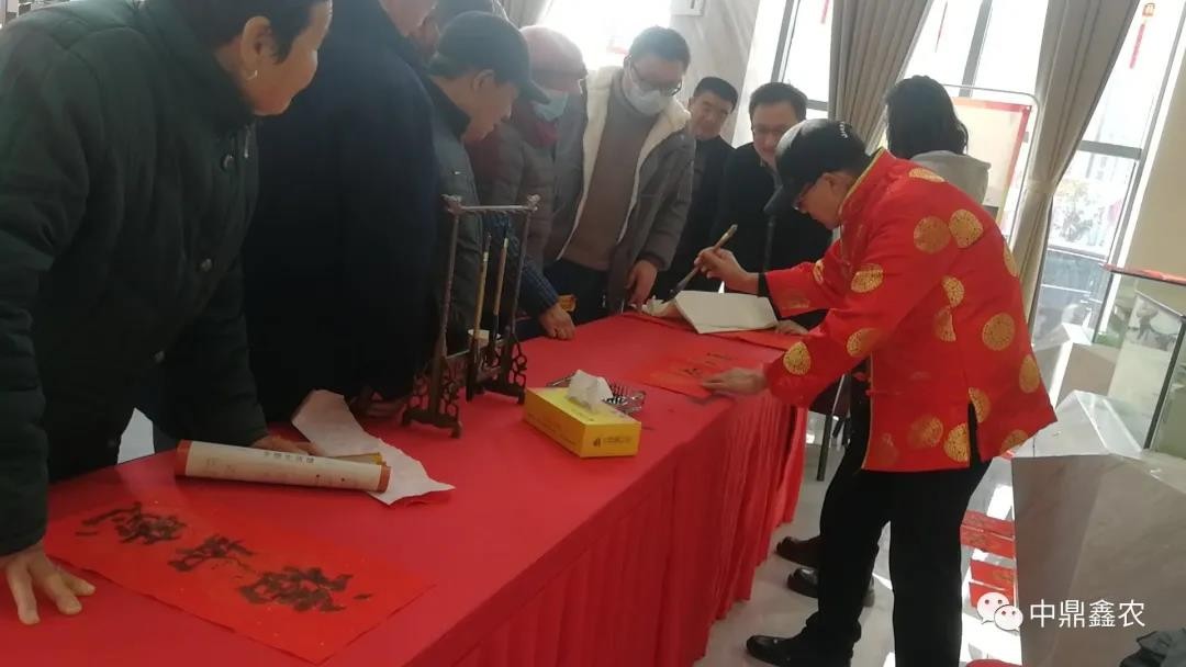 鼎鑫·幸福中心“揮春送祝福”大師手書春聯派送活動圓滿舉行！